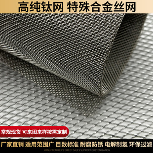 100Ŀ⁾W���ϺϽ�W 늘O��У����늽��80Ŀ⁽z���׾����W�͸�