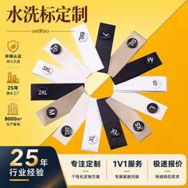 纸盒;纸袋;吊粒、吊牌