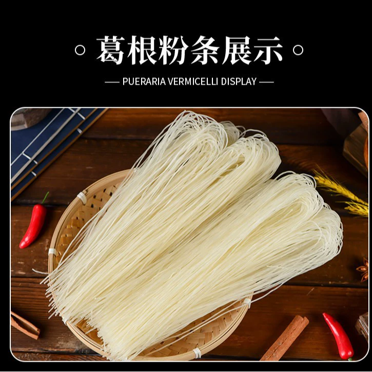 100 г лапши пуэрарии от имени поклонников лапши