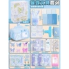 [Lily of the Valley Butterfly/Advanced Model-Gift Bag]