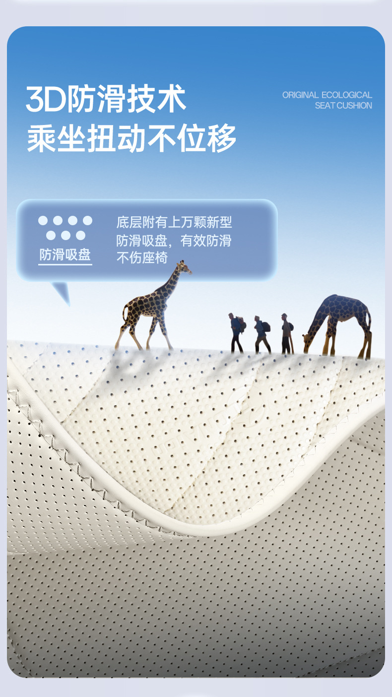 Suitable for 26 models of the Arcfox S3, all-inclusive seat cushion, universal seat cover for all seasons, car interior accessories