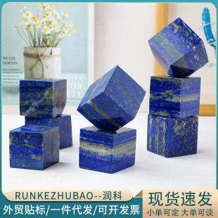 ��Ȼˮ�����ʯ���Kħ��ˮ��ԭʯ��ĥ��̵V�ˎ׺��w�Ҿ��k���[��