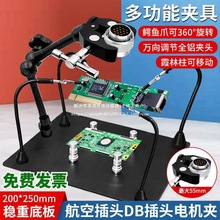 ղ^̶DB|PCB·庸̨aӊAf̨֧QA