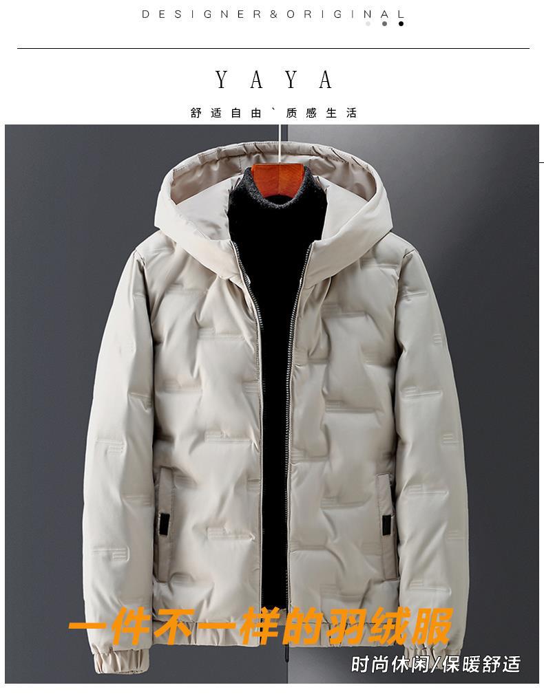 一键复制_20220826235653