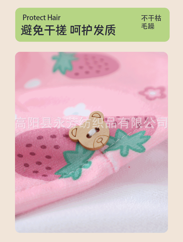 永芳详情源文件-恢复的-恢复的_07.gif