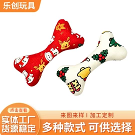 狗狗玩具;猫猫玩具;靠垫/抱枕