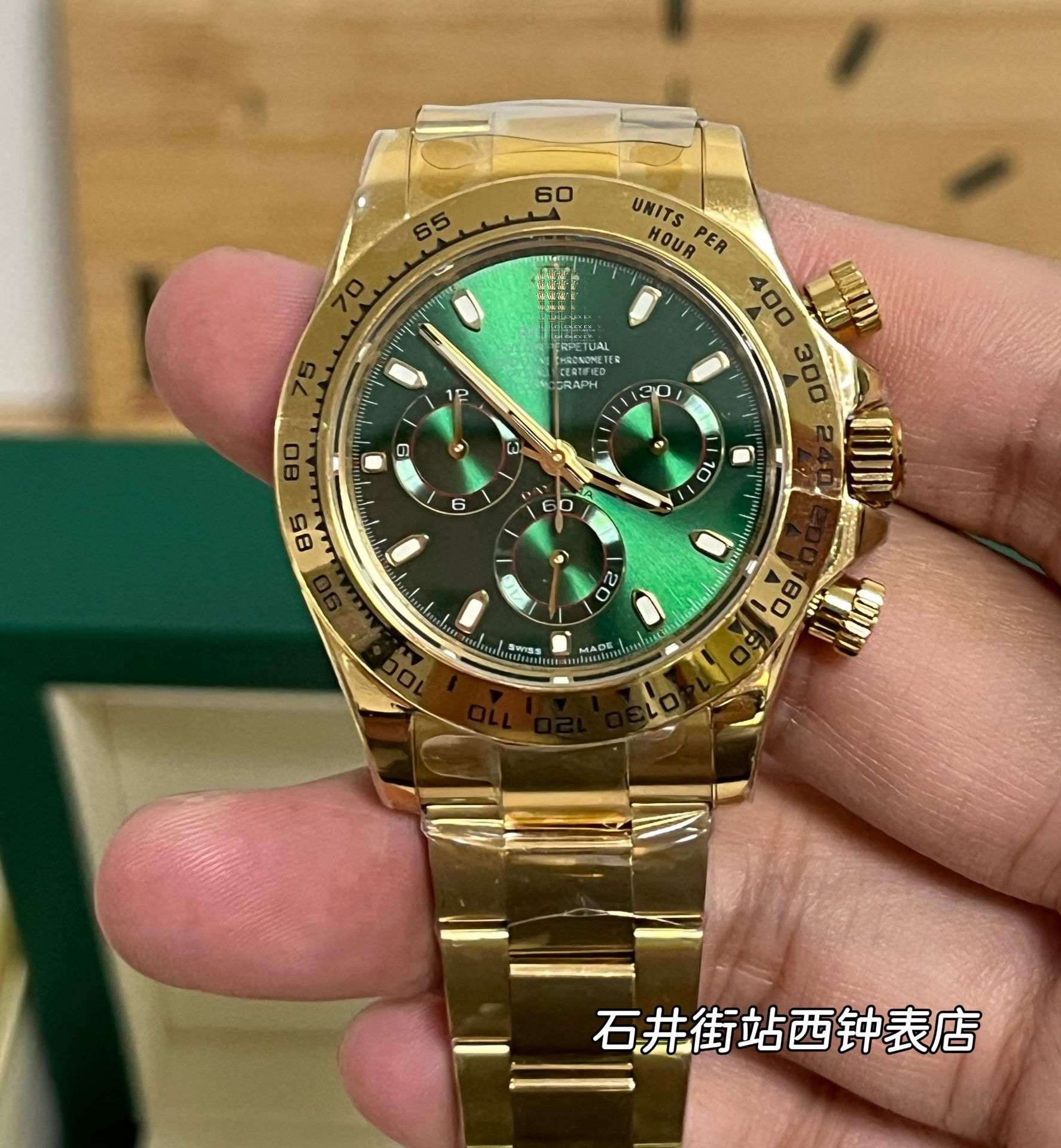 Fábrica limpia nueva DiTona multifuncional Hielo Landi4131 Panda Di cronógrafo mecánico para hombres estación independiente