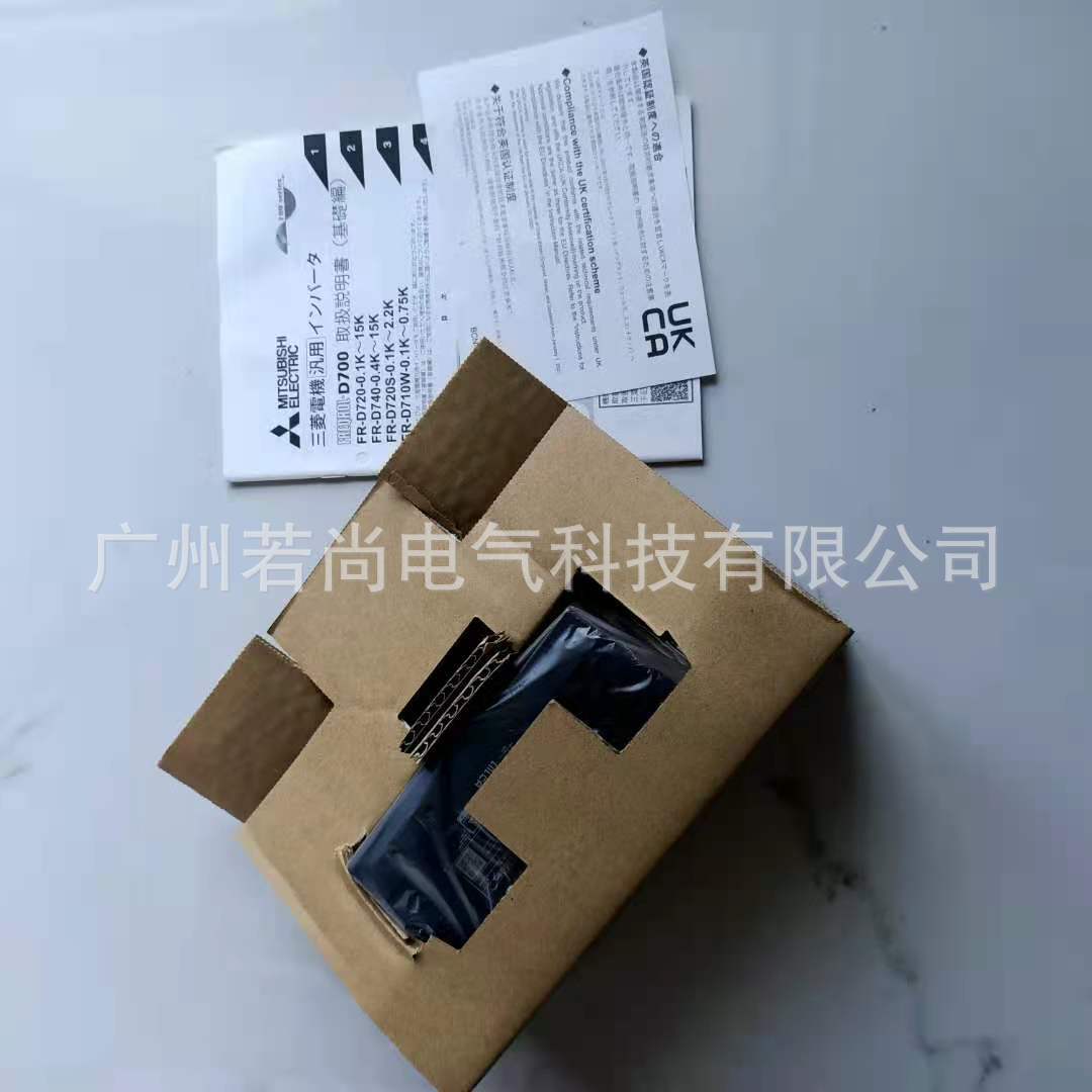 三菱变频器FR-D720-0.75K FR-D720-1.5K FR-D720-2.2K 三相220V