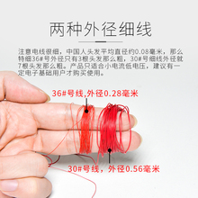 ���lRV�θ�늾� ���~�z��оdiy���� �B�ӌ����Դ��30#̖36#