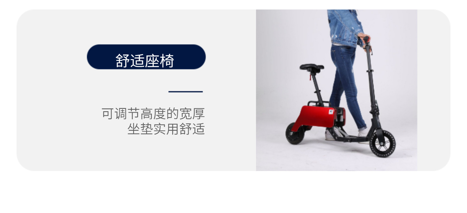 Electric Scooter, Foldable Electric Vehicle, Adult Mobility Mini Vehicle, Portable Export Sales, Lightweight Fast-Charging Mobility Vehicle