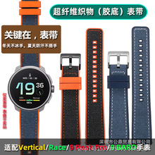 �m�����9Peak Pro����RACE VERTICAL��9BARO��7D5�����w�S�ֱ펧