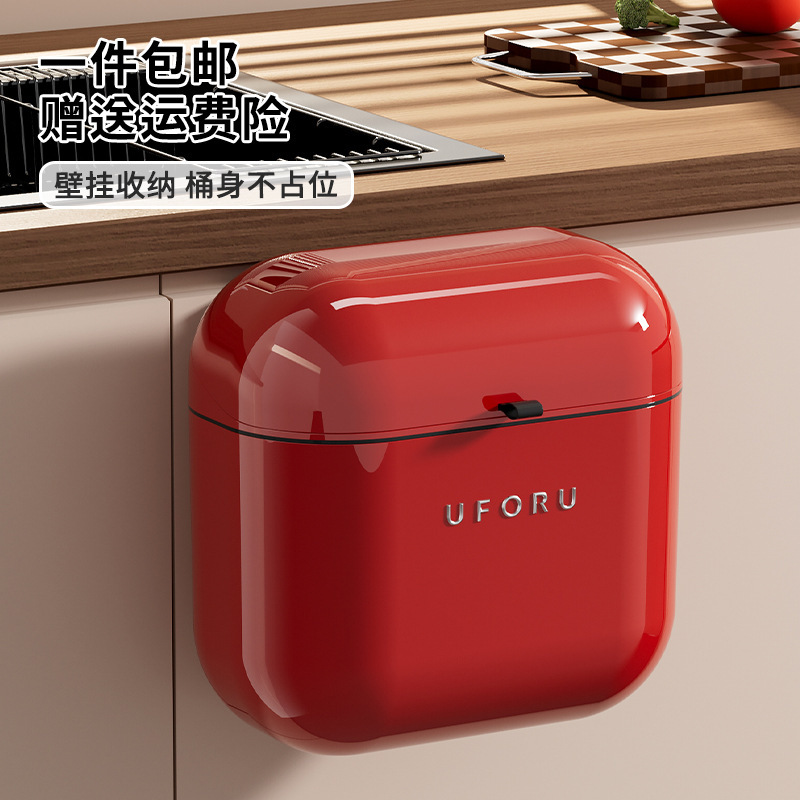 Wall-Mounted Punch-Free Large-Capacity Household Toilet Bathroom Kitchen Narrow Gap Retro Style Trash Can with Lid