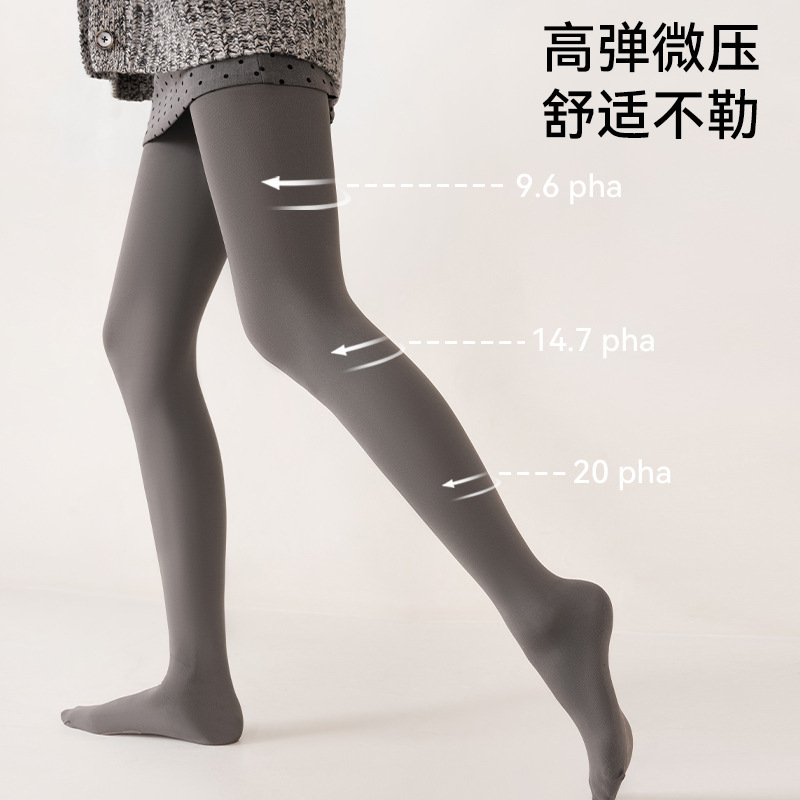 灰色打底裤女秋冬自然裸感天鹅绒压力裤袜提臀收腹显瘦光腿神器|undefined