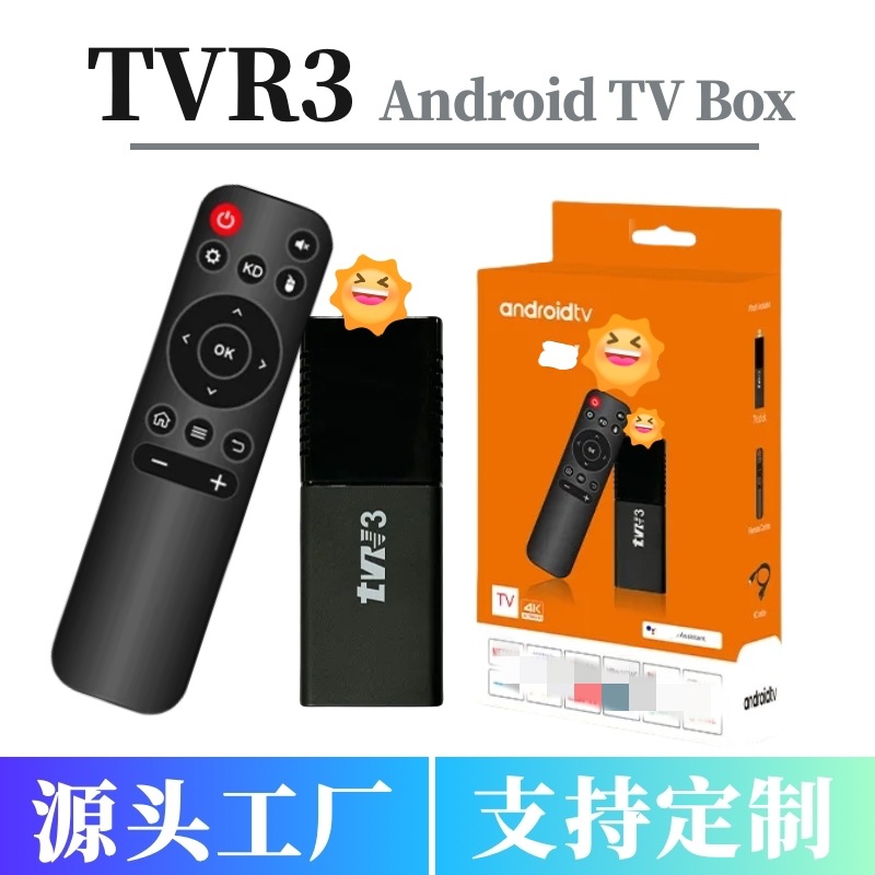 Android TV Box 4K Şəbəkə Pleyeri Dual-Band Wi-Fi