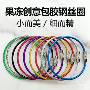 ���ٰ��z��ɫ䓽z耳�Ȧ 201���P�䓽z�K�iȦ��֧��ÿ�N�L����؛