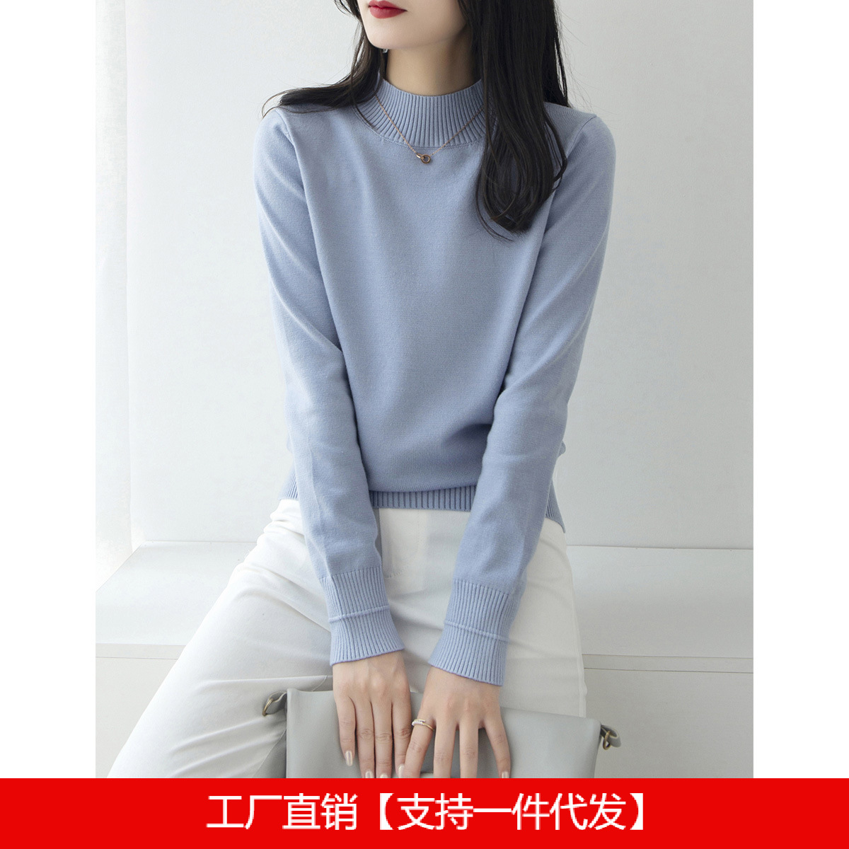 Winter elegant knitted long-sleeve