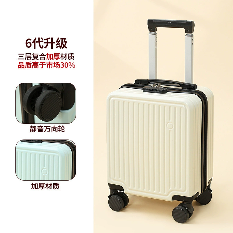 Suitcase, small box, 14inch