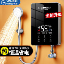 ����ʽ늟�ˮ������С�͐a���ٟ��l���gϴ����ԡ늟�ˮ���^