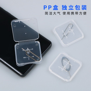 �֙C���ȡ��� ͸�����ӆΪ����b��� ͨ���֙CSIM����ȡ����