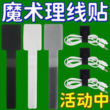 �������ռ{����������늾��̶�����X����ħ�g�N���������������K
