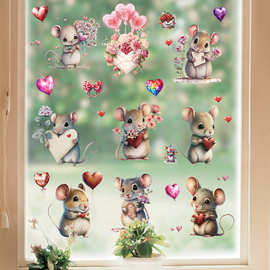 2024跨境情人节墙贴画Valentine'sDay卡通老鼠玫瑰爱心墙面背景贴
