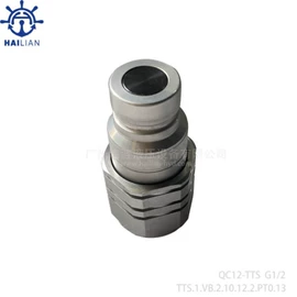 液压阀;液压泵;液压马达