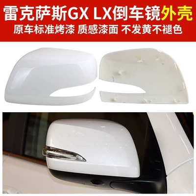 for Lexus Gx400 460 Rearview Rear mirror/rearview mirror assembly