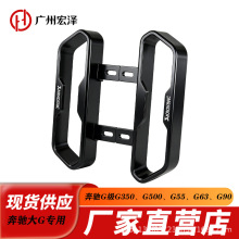 �m��춱��YG��G350 G500 G63���b��������AK�����Ś��β���b���