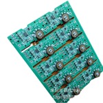 桌面小风扇线路板pcba方案静音夹扇控制板设计开发电路板生产