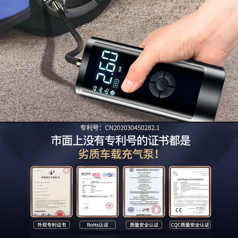 Wireless Air Pump for Cars, Handheld Car Air Pump, Smart Digital Display, Portable Bicycle Tire Pump