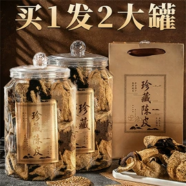 红茶;绿茶;乌龙茶