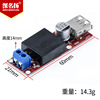 (273) KIS3R33S 7V-24V to 5V/3A Synchronous rectification DC-DC antihypertensive power module