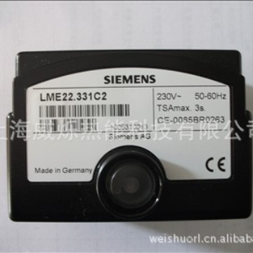 供应LME22.331C2西门子程控器(SIEMENS）燃烧控制器
