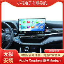 �m���22-25���S��h�m�_�ʹ�ꑷ������пش���܇�d�����xcarplay