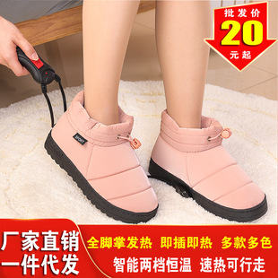 ů�_�����ůЬ��늿�����Ů늼ӟ���Ь�����k�������_�|��ů����