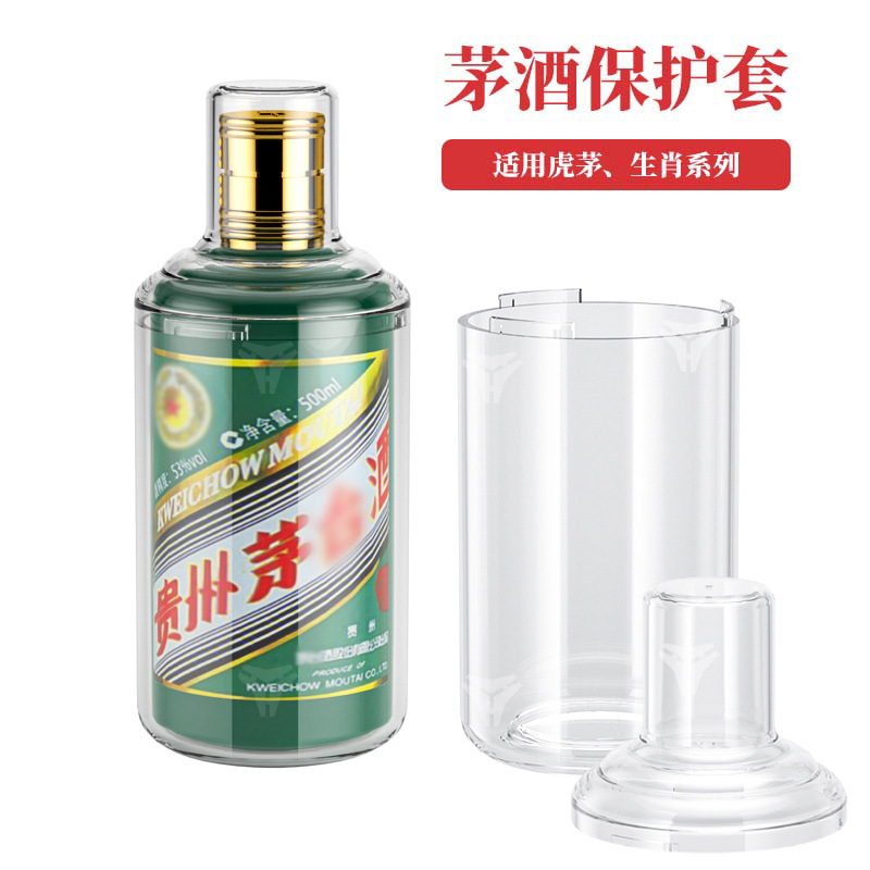 타이거 그래스 500ml