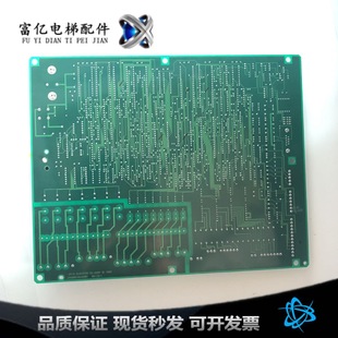 Otis elevator accessories LMCSS-MCB motherboard JFA26801AAF002 original in stock
