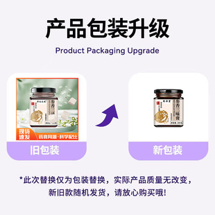 ��������ζ�ࡿԭ����������S��ֲ����ȡ���̬F؛��