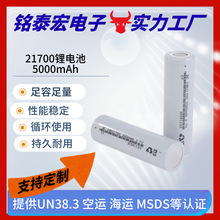 21700늳 OAƷԭS۳늌늳