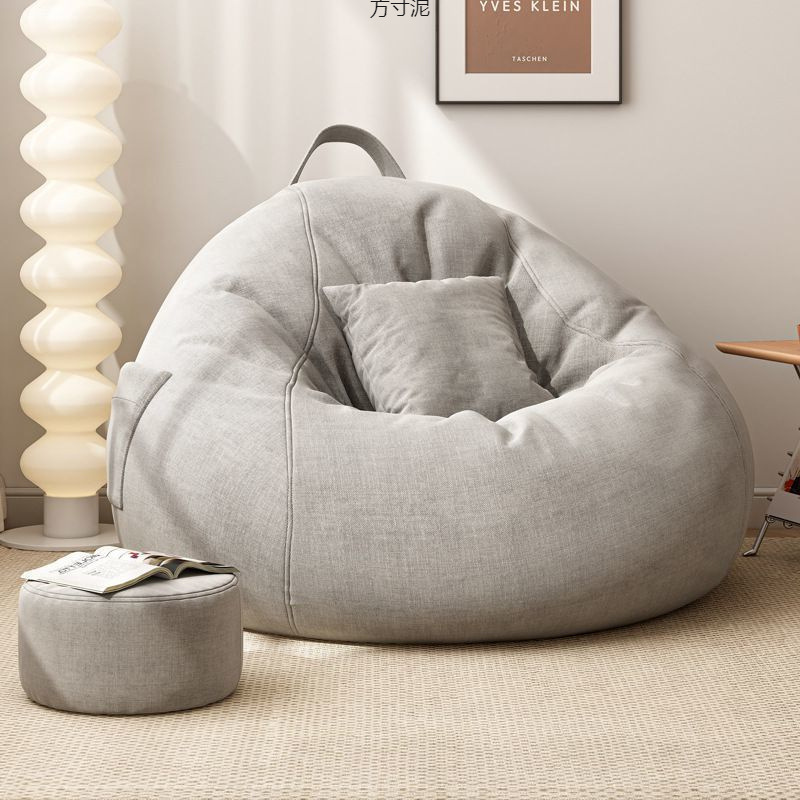 Lazy Sofa Bedroom Single Tatami Small Apartment Bean Bag Leisure Sofa Chair Balcony Lazy Bean Bag Wholesale
