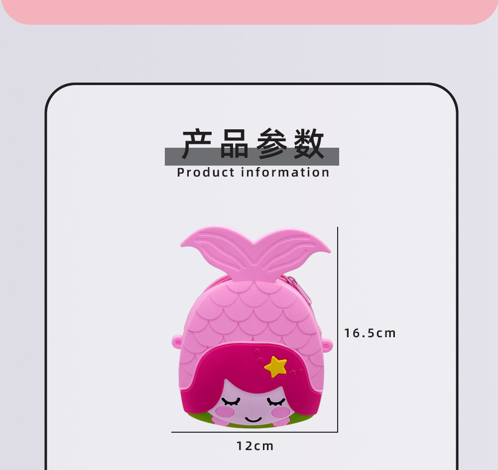 美人鱼尾包包-详情页9.jpg