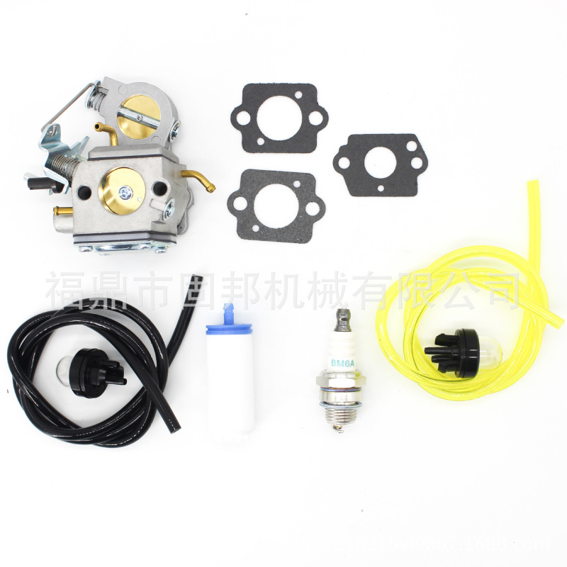 Suitable for Husqvarna K750 K760 K 750 760 K770 Cutting Saw 510181202