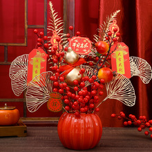 �����M�ó�Ʒ�ϼ����������b�lؔ�t�������b��w�¾Ӹ�Ͱ