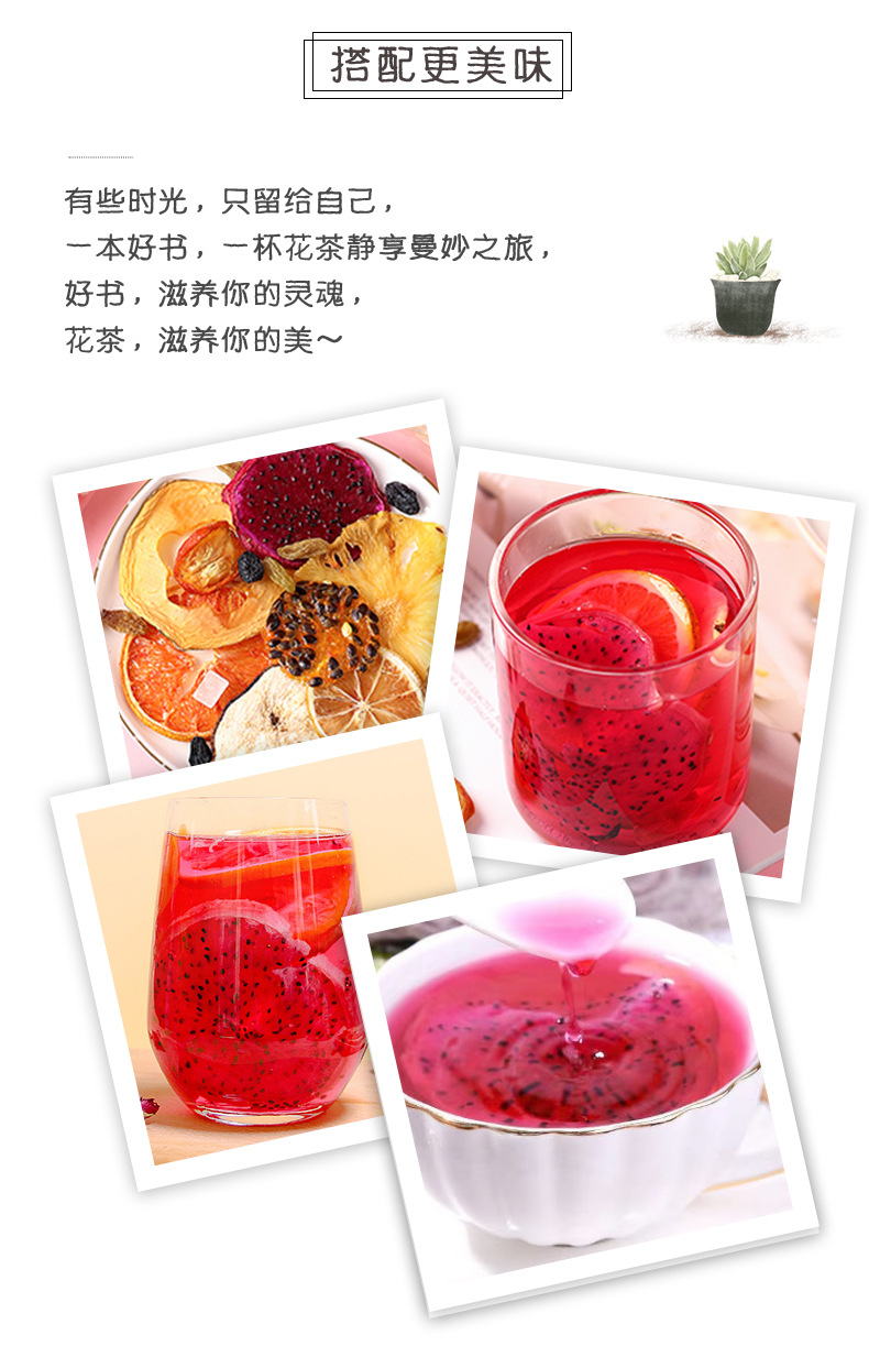 Freeze-Dried Red Dragon Fruit Slices Hong Long Guo 50g Sweet Tropical Dried Fruit Herbal Tea specifications