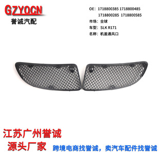 �m��춱��YSLK��W171�C�wͨ�L�������w����L�W�M����ͨ�L�W