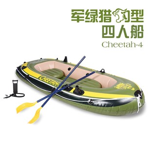 �S�ҬF؛�����~�����Ӻ�PVC�����ļ�ˮ�ϸ��ۛ_�hͧ���� �ۯB