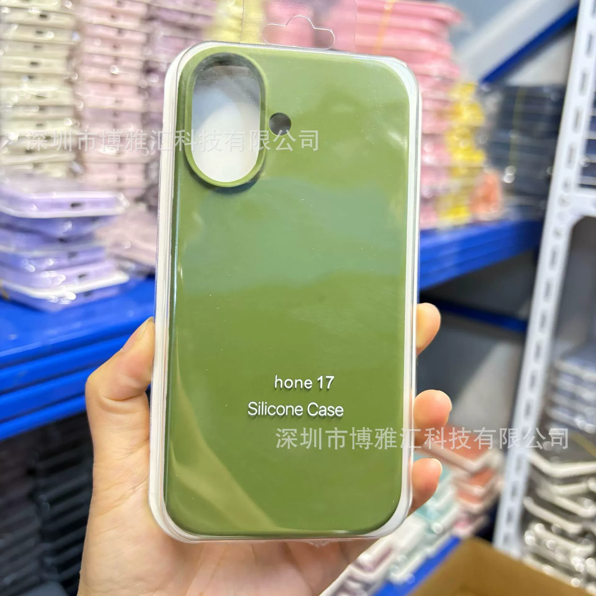 Силиконовый чехол для телефона (совместимый с Apple) iPhone 17/17 Pro/17 Pro Max, жидкий силикон, внутренняя PC-оболочка