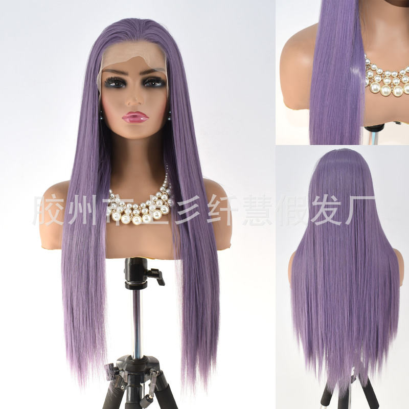 Hand hook wig purple lace ladies long straight hair high temperature matte chemical fiber headgear manufacturers wholesale a generation of hair