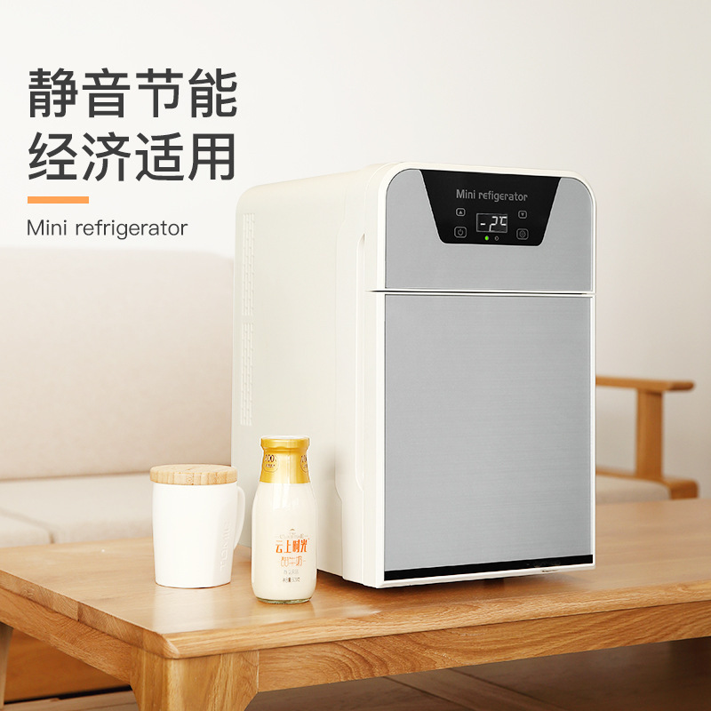 22L small refrigerator Refrigerator Mini...