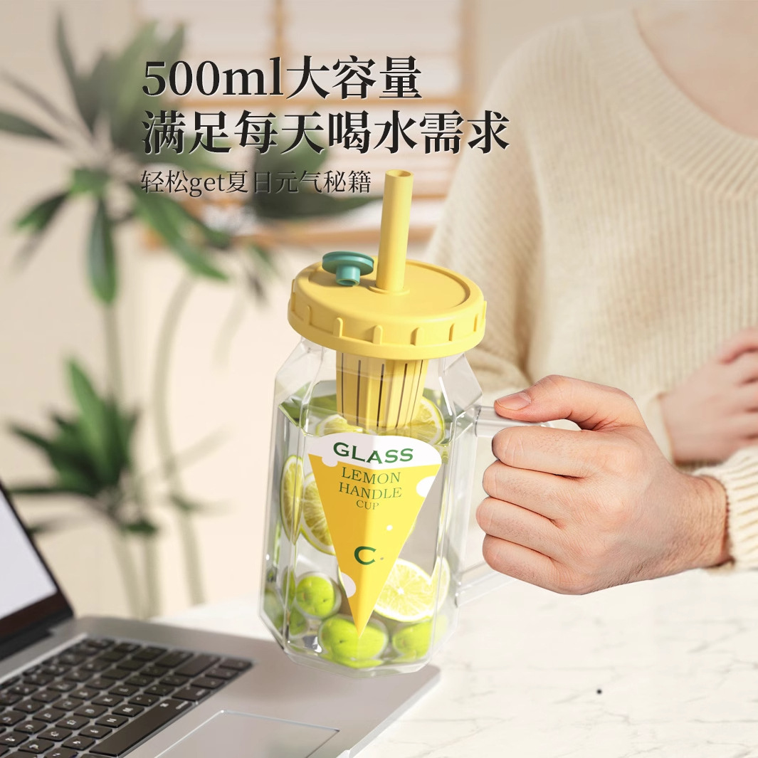 High-Looking Straw Cup with Tea Drain, Office Cup with Letter Silicone Lid, Thickened Glass Water Cup with Handle